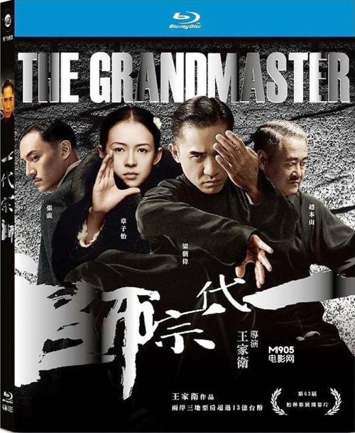 日本东海学园大学本科毕业证